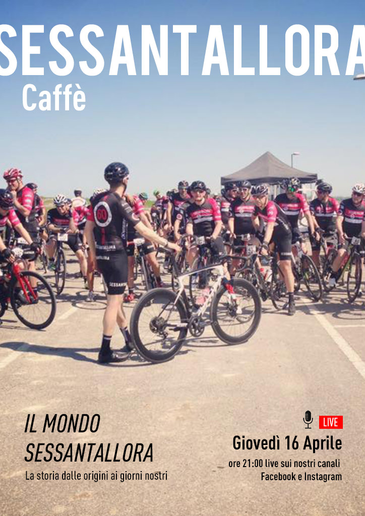 Sessantallora Caffè - Il Mondo Sessantallora