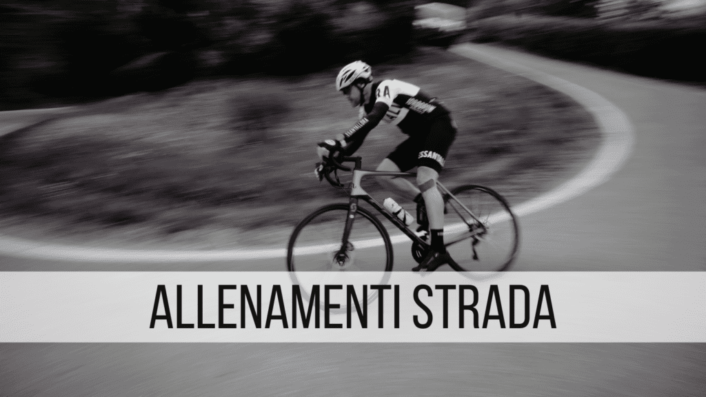 allenamento strada 3/12