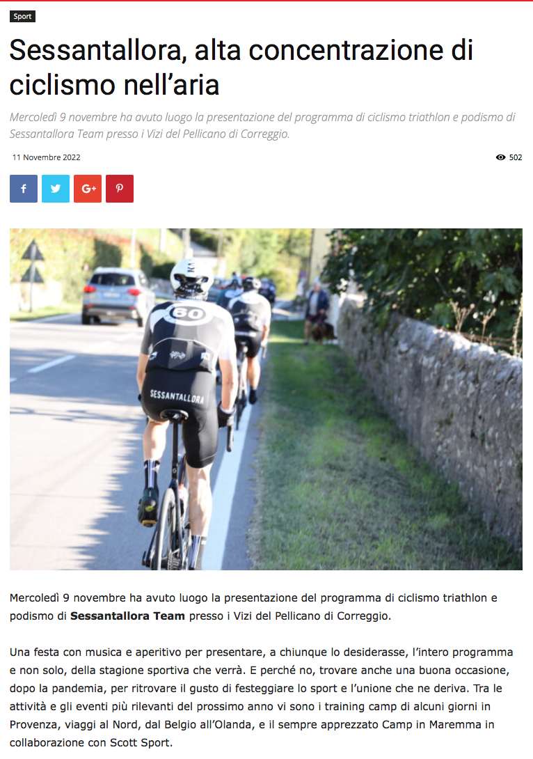 ciclismo