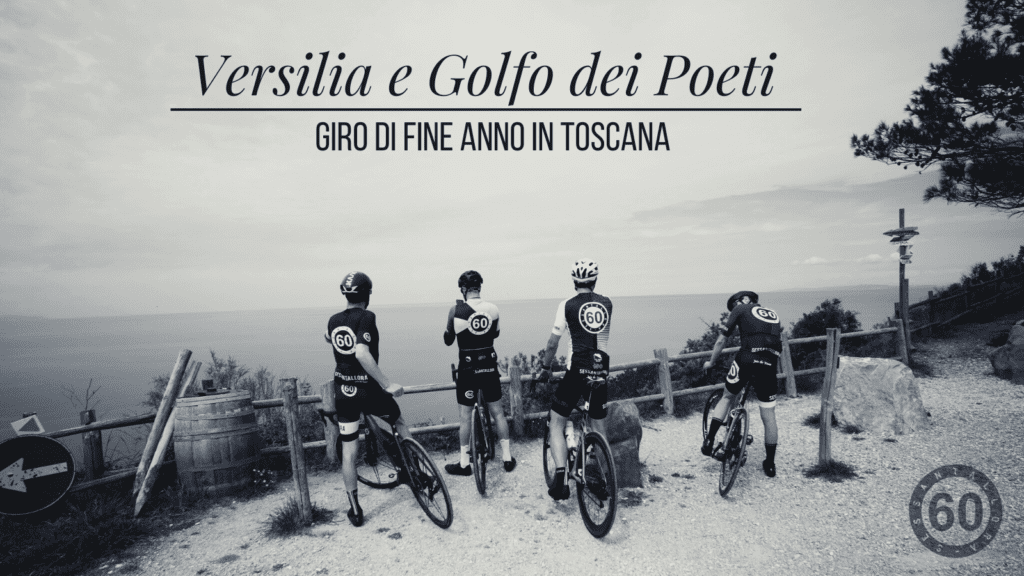 allenamento strada 31/12